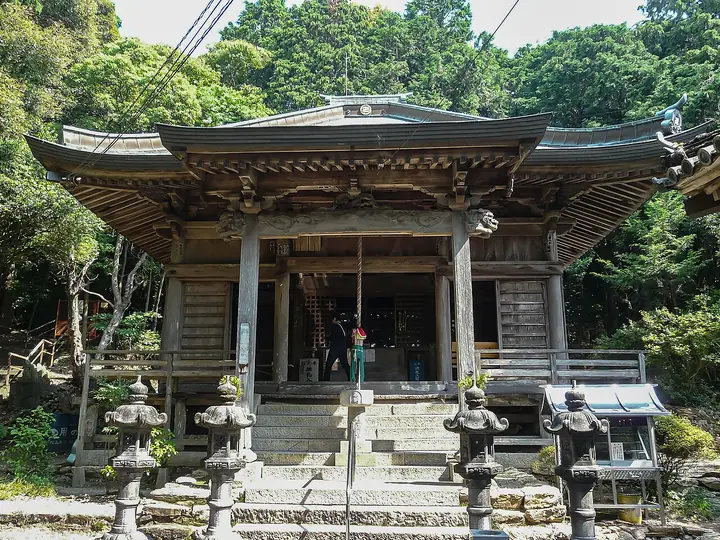 恩山寺