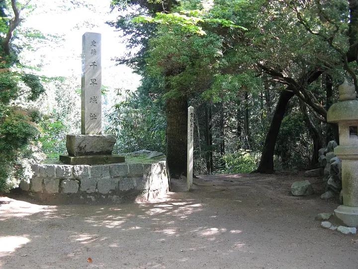 千早城