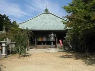 施福寺