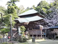 松尾寺