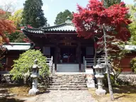 根香寺