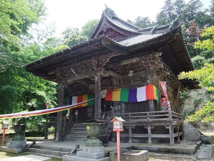 正法寺 (東松山市)