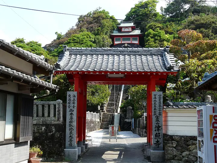 津照寺