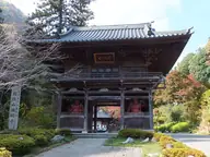 満願寺