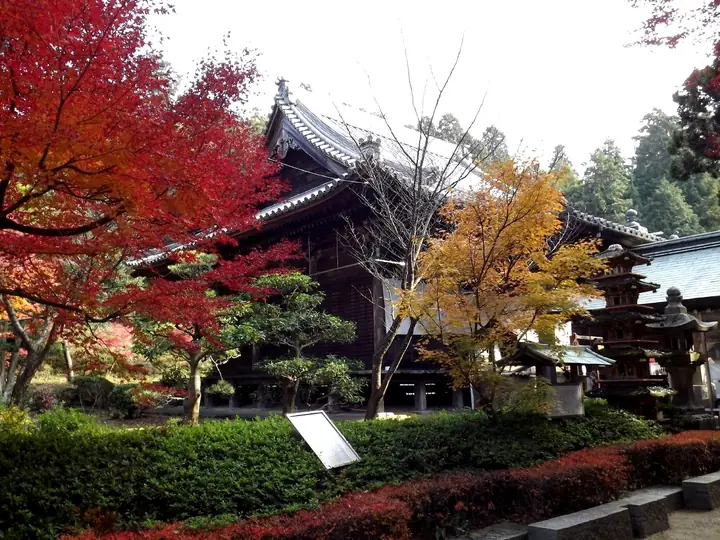 白峯寺