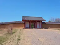 秋田城