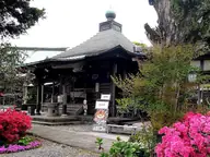 種間寺
