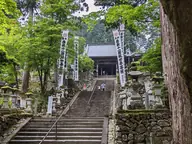 華厳寺