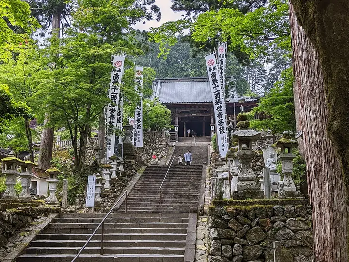 華厳寺