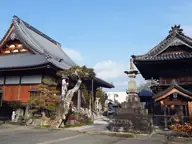 観音寺