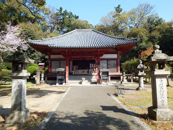 観音寺