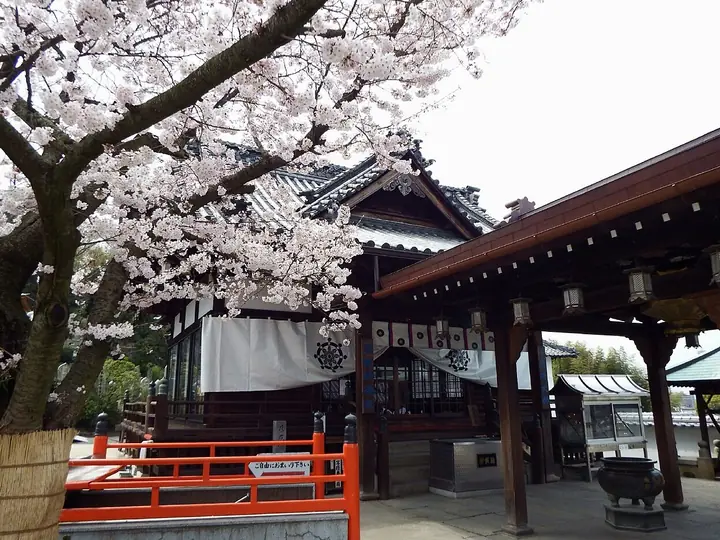 郷照寺