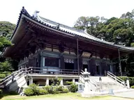 金剛頂寺
