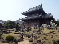 国分寺