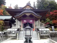 雲辺寺
