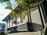 香園寺