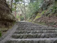 高天神城