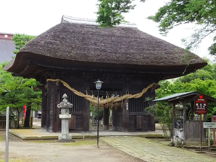 龍正院