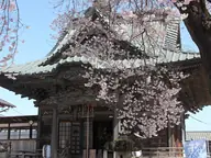 慈眼寺