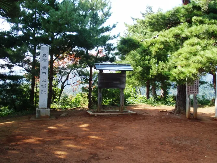 春日山城