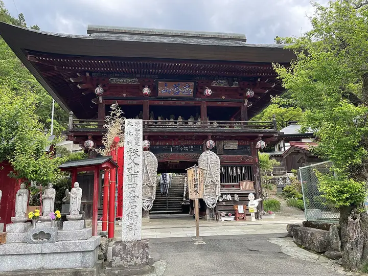 金昌寺