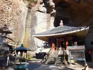 観音院