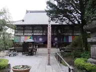 長泉院