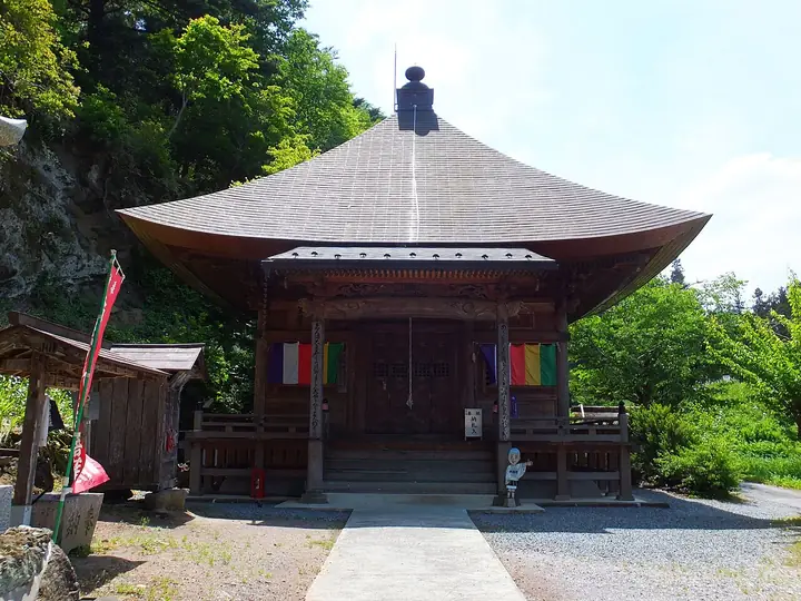 久昌寺 (秩父市)