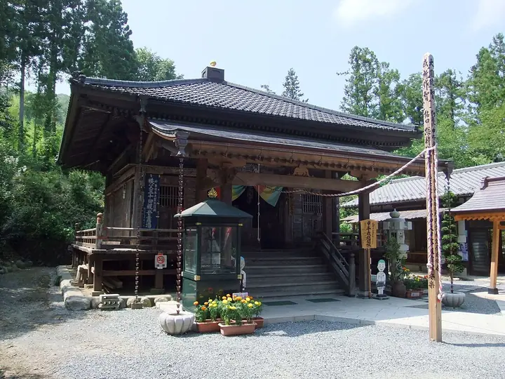 法泉寺 (秩父市)