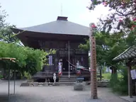 童子堂