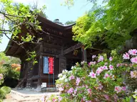 岩之上堂