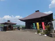龍石寺