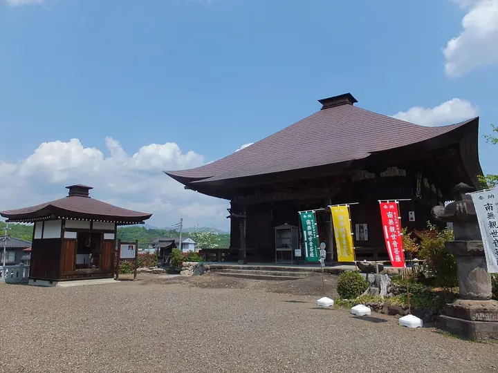 龍石寺 (秩父市)