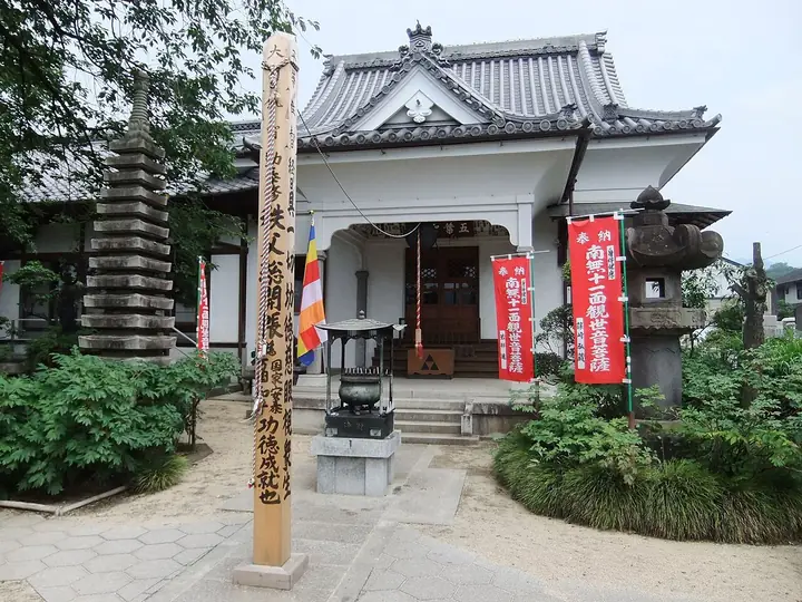 少林寺 (秩父市)