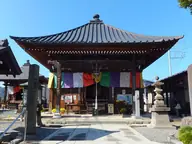 今宮坊