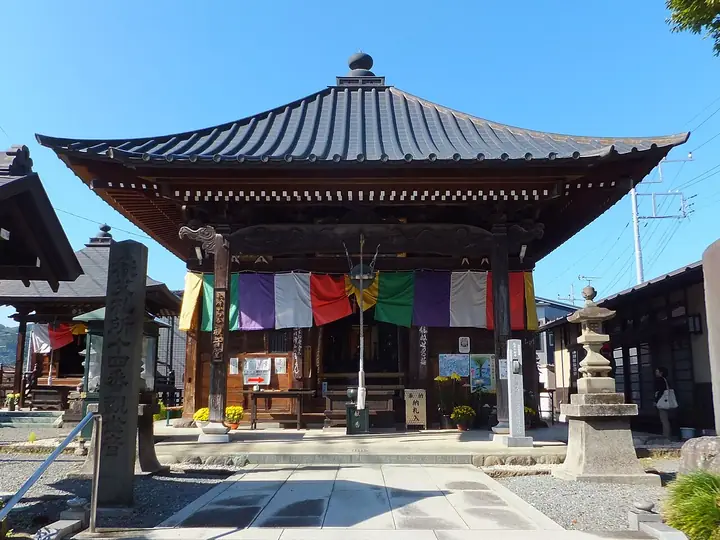 今宮坊