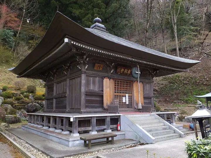 大渕寺 (秩父市)