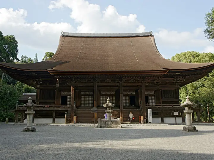 園城寺