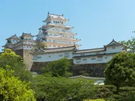 姫路城