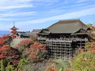 清水寺