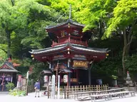水澤寺