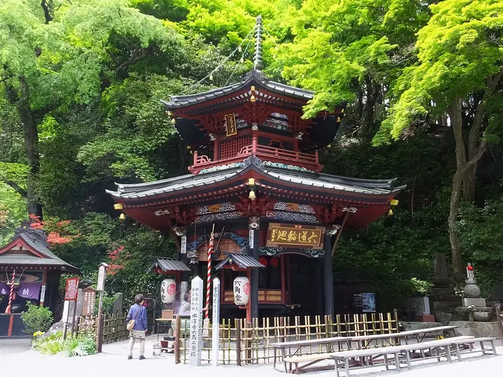 水澤寺