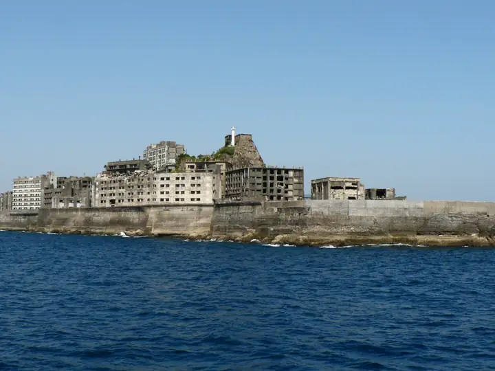端島