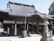 鑁阿寺