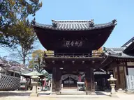 圓明寺