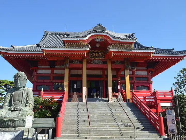 円福寺