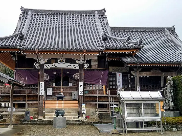 地蔵寺