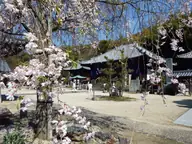 浄土寺