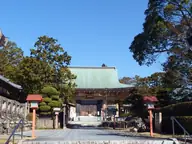 観自在寺