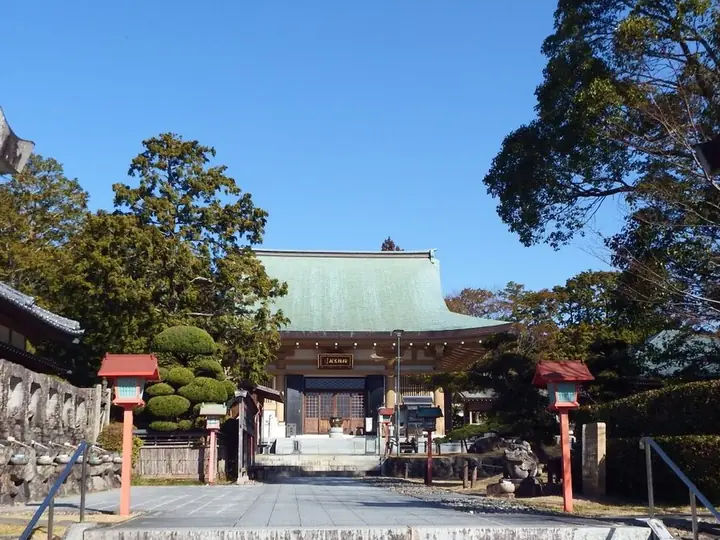 観自在寺